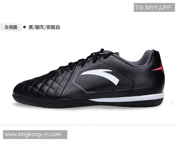 安踏足球鞋曾为多位球星代言，探索他们如何助力赛场表现