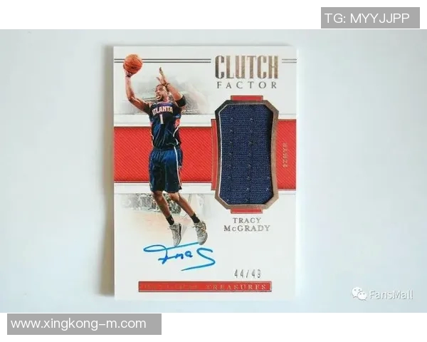 揭秘足球猜球星卡游戏玩法与乐趣带你探索收集背后的惊喜与激情